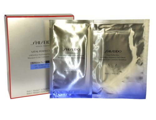 SHISEIDO Radiance Face Mask 6 Sheets Zestaw maseczek w płachcie