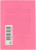 VALENTINO   DONNA BORN IN ROMA INTENSE   Woda perfumowana damska  100 ml