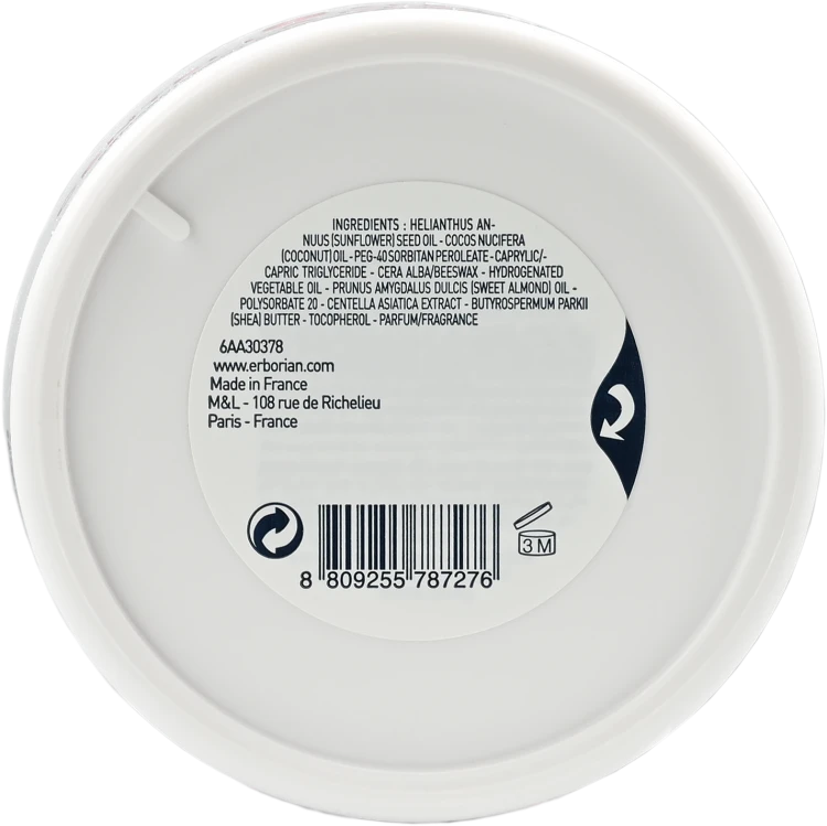 ERBORIAN  CLEANSING BALM   Balsam do demakijażu 80 gr