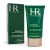 HELENA RUBINSTEIN   POWERCELL ANTI-POLLUTION MASK   Maseczka do twarzy 100ml