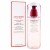 SHISEIDO   TREATMENT SOFTENER ENRICHED   Lotion do twarzy 150ml