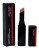 SHISEIDO COLORGEL LIPBALM 111tonujący balsam do ust 2 gr