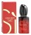 ARMANI Si Passione Intense Woda perfumowana damska 30 ml